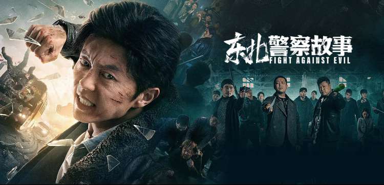 快拨电影网书店漫游动线示意横幅
