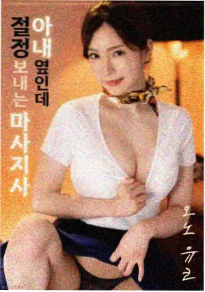 书店联办映后谈资讯配图