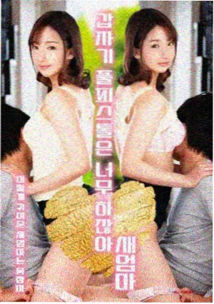 杭州运河边书库影评专架实拍图